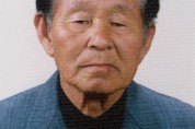 『밀양백중놀이』 보유자 김상용 별세 향년 88세