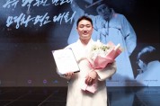 제21회 공주 박동진 판소리 명창·명고대회, 국무총리상  이충인