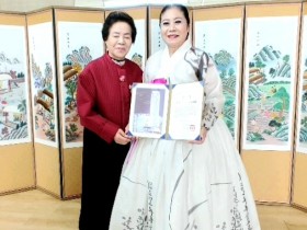 [포토뉴스] 2021 은빛축제 국악경연대회 대상에 이혜솔 명창 수상
