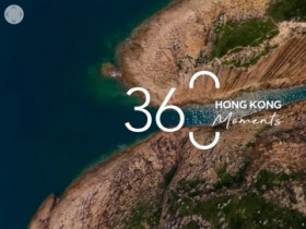 홍콩-싱가포르 여행 정상화 합의… 홍콩관광청, ‘360 홍콩 모멘츠’ 캠페인 론칭
