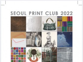리서울갤러리, ‘서울 프린트 클럽 2022’ 개최