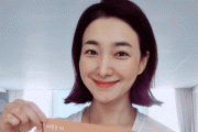 배우 박현정, 사단법인 따뜻한하루 ‘깍두기 캠페인’ 참여