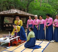 Mungyeong Saejae and the Arirang Song