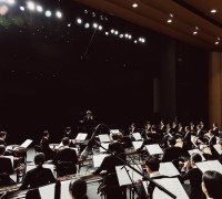국립국악원 창작악단 기획공연, '긴 산조 협주곡'