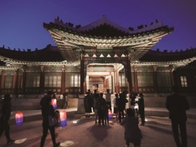 창덕궁의 밤이 선사하는 특별한 선물, '창덕궁 달빛기행' 개최