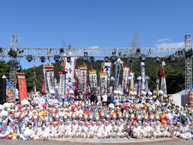 전국 2천여명 농악인 대회, 제1회 대한민국농악축제