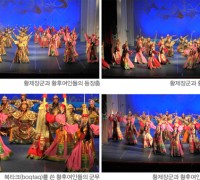 (24) 몽골의 전통 가무악<1>