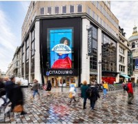 В центре Парижа появилась реклама ЭКСПО-2030 в Пусане